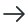Arrow