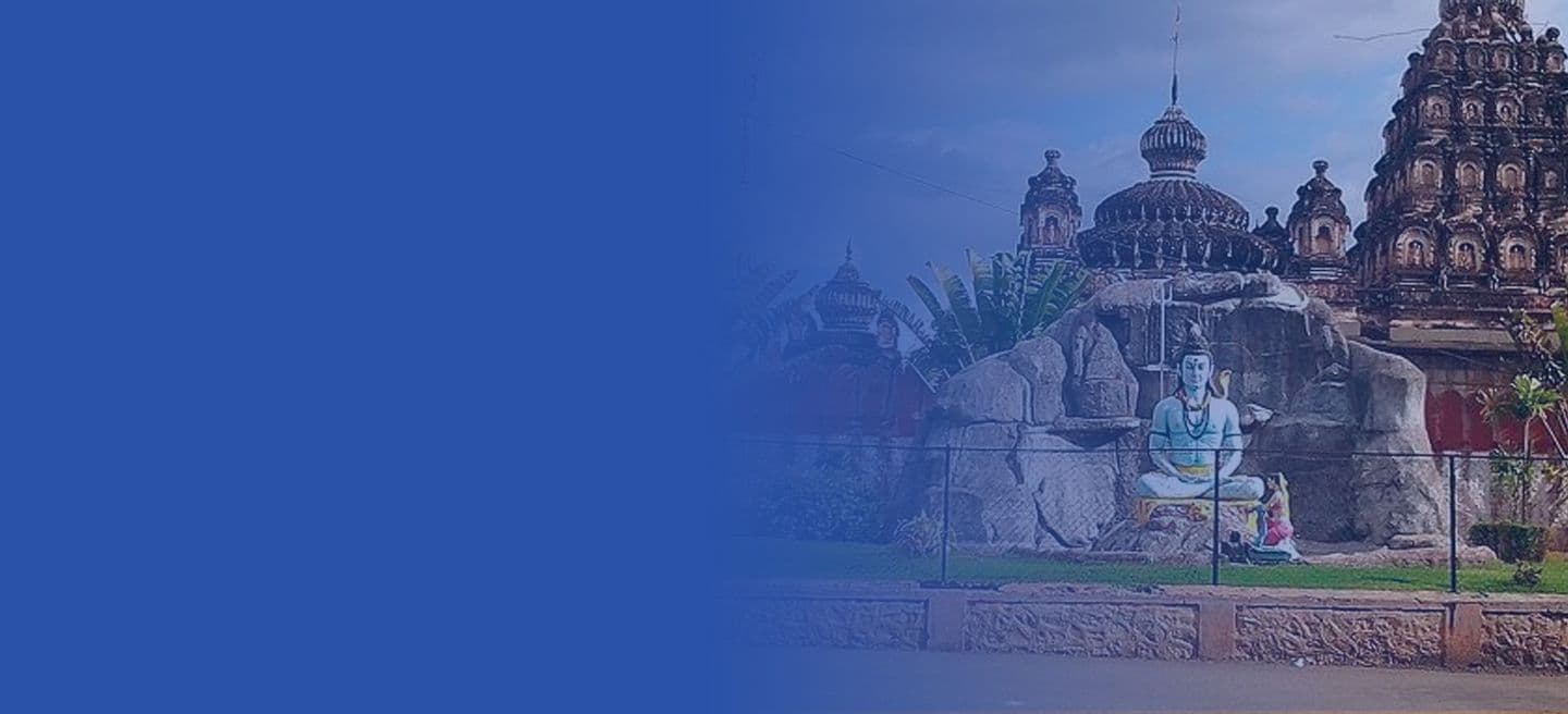 Personal Loan in Baramati