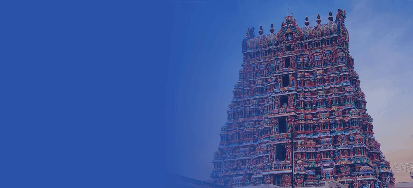 Personal Loan in Erode
