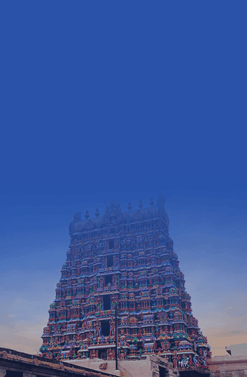 Personal Loan in Erode