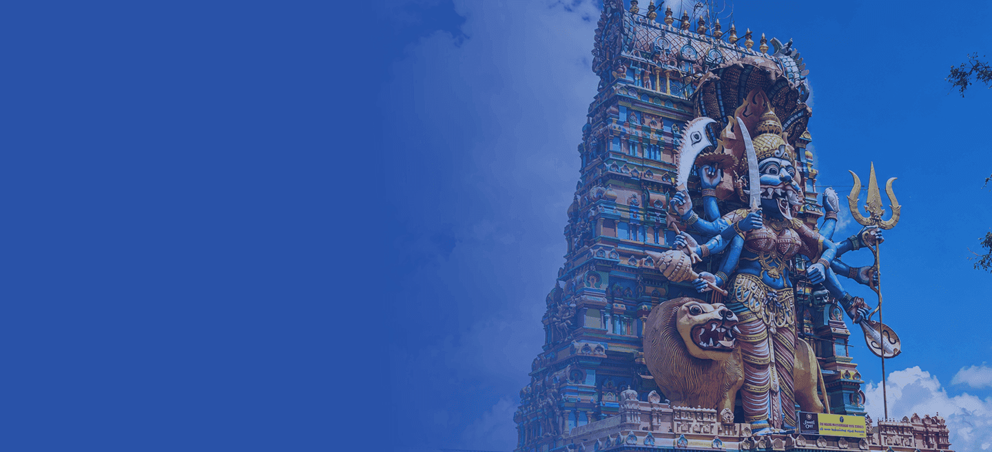 Personal Loan in Hosur