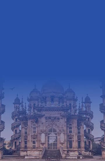 Personal Loan in Junagadh