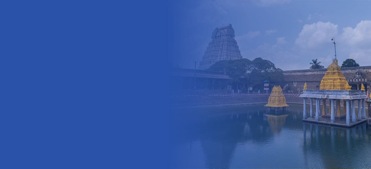 Personal Loan in Kanchipuram