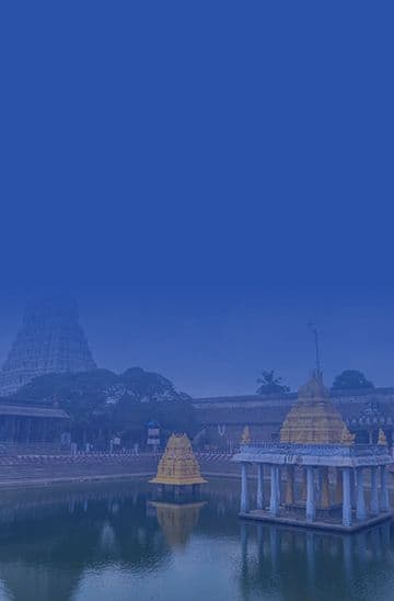 Personal Loan in Kanchipuram