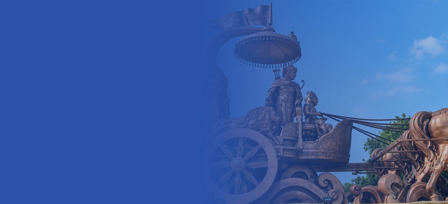 Personal Loan in Kurukshetra