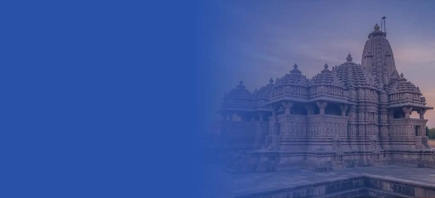 Personal Loan in Mehsana