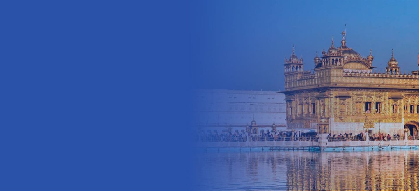 Personal Loan in Patiala