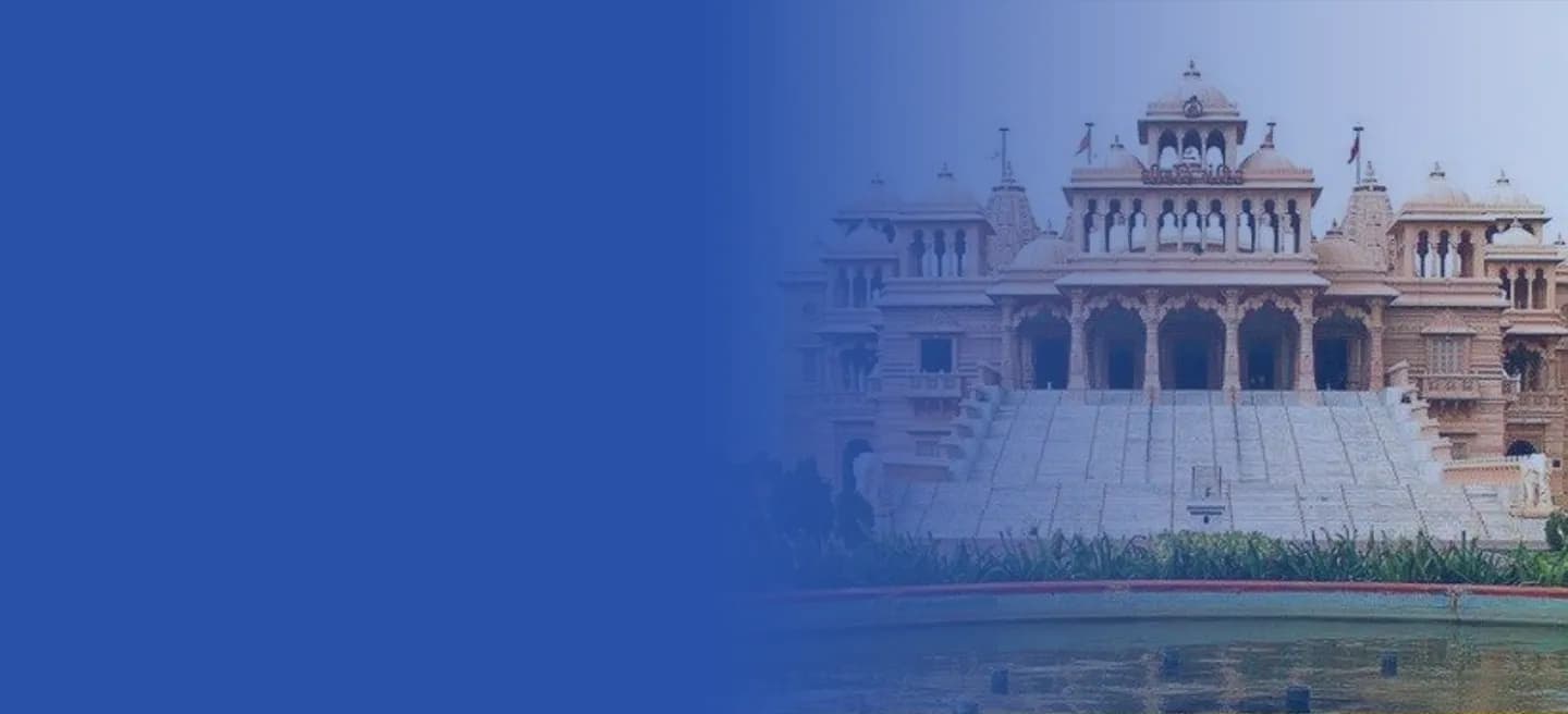 Personal Loan in Porbandar