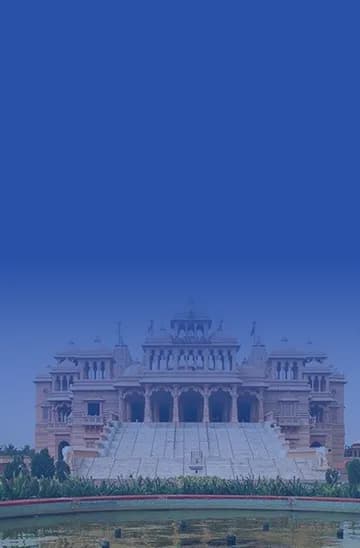 Personal Loan in Porbandar