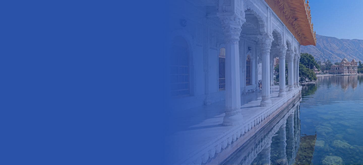 Personal Loan in Rudrapur