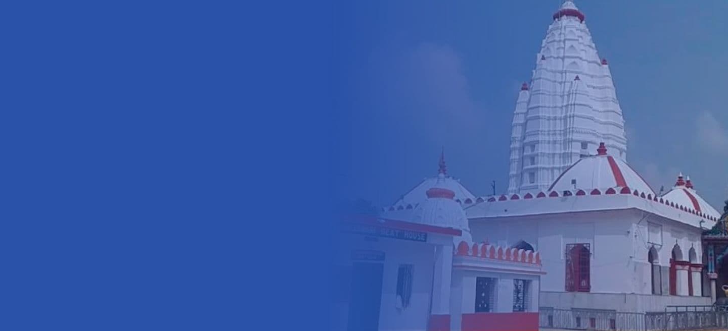 Personal Loan in Sambalpur