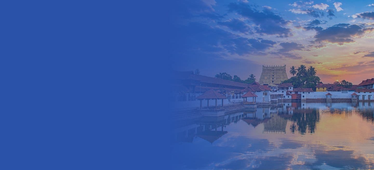 Personal Loan in Trivandrum