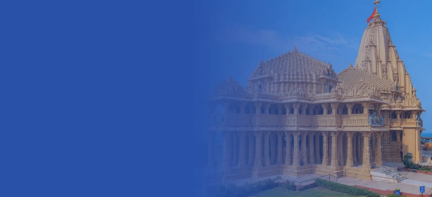 Personal Loan in Veraval