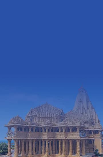 Personal Loan in Veraval