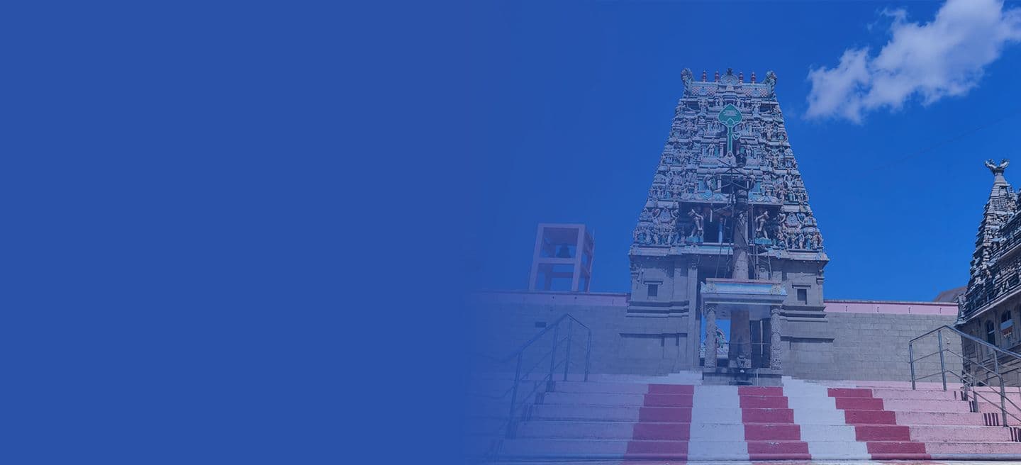 Personal Loan in Tirupur