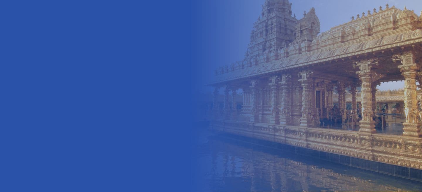 Personal Loan in Vellore