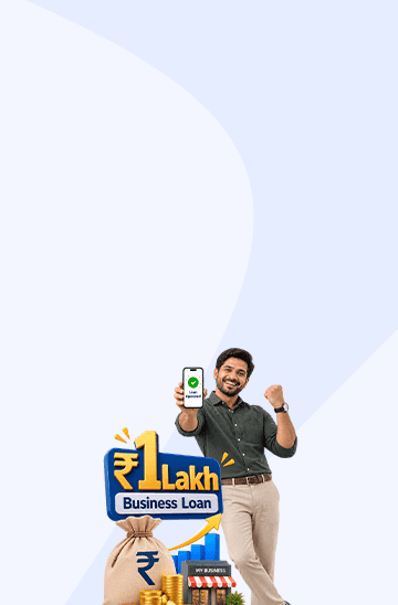 ₹1,00,000 Business Loan