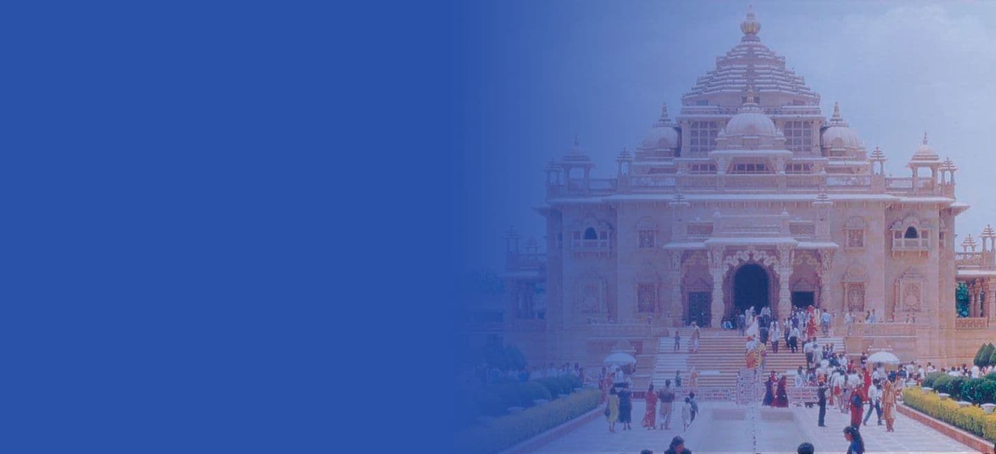 Personal Loan in Gandhidham
