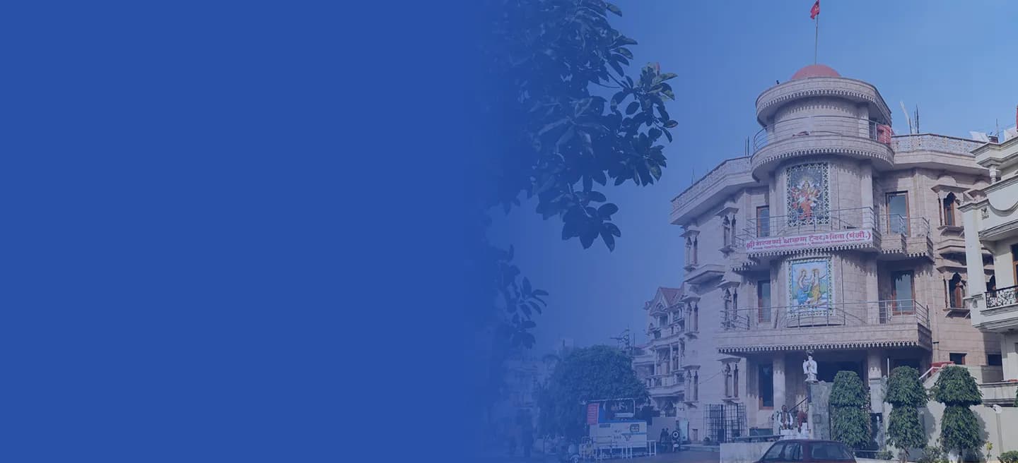Personal Loan in Ghaziabad