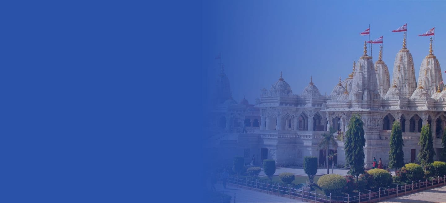 Personal Loan in Palanpur