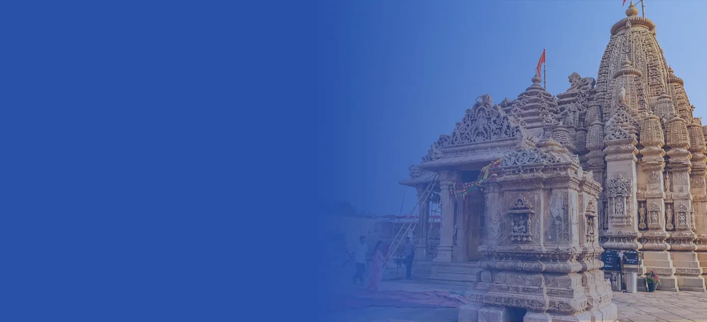 Personal Loan in Surendranagar