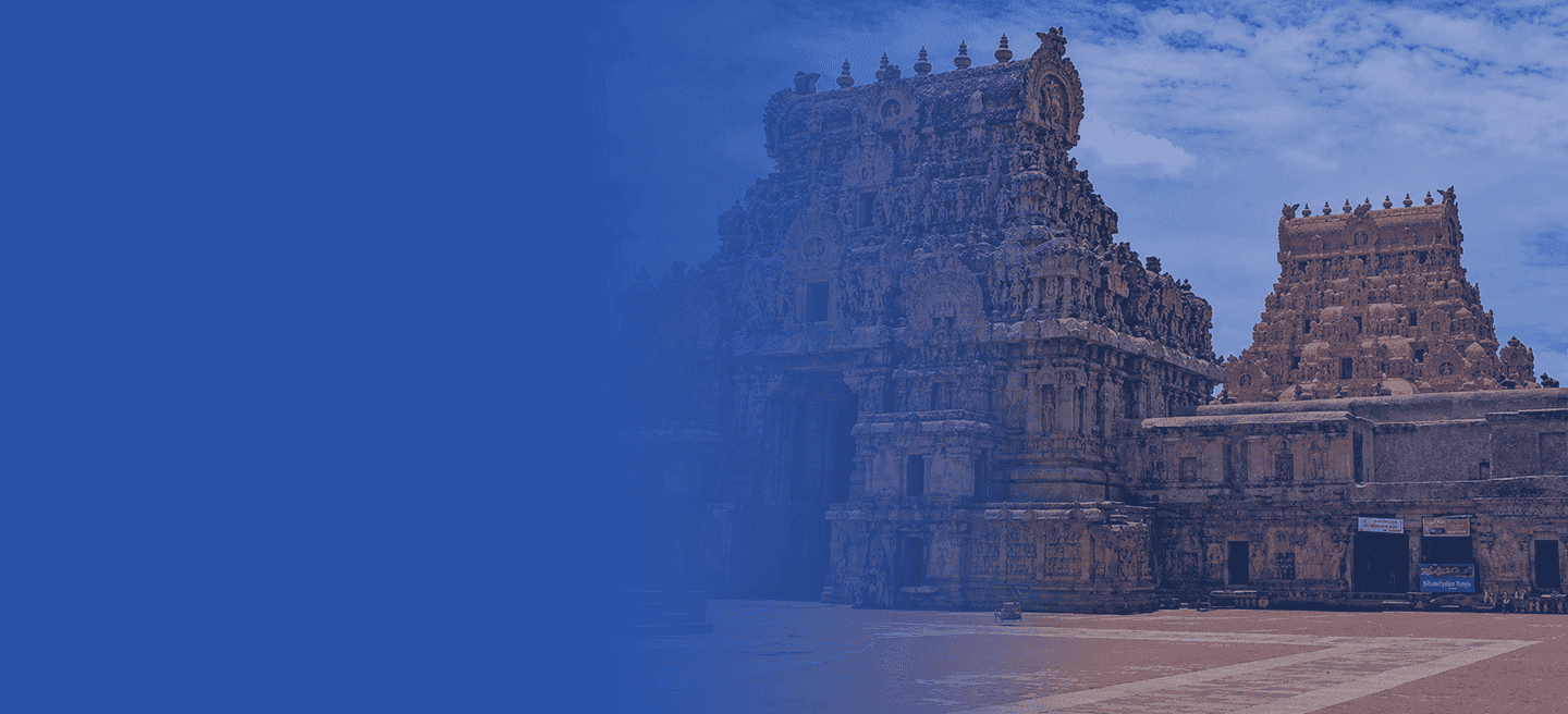 Personal Loan in Tirunelveli