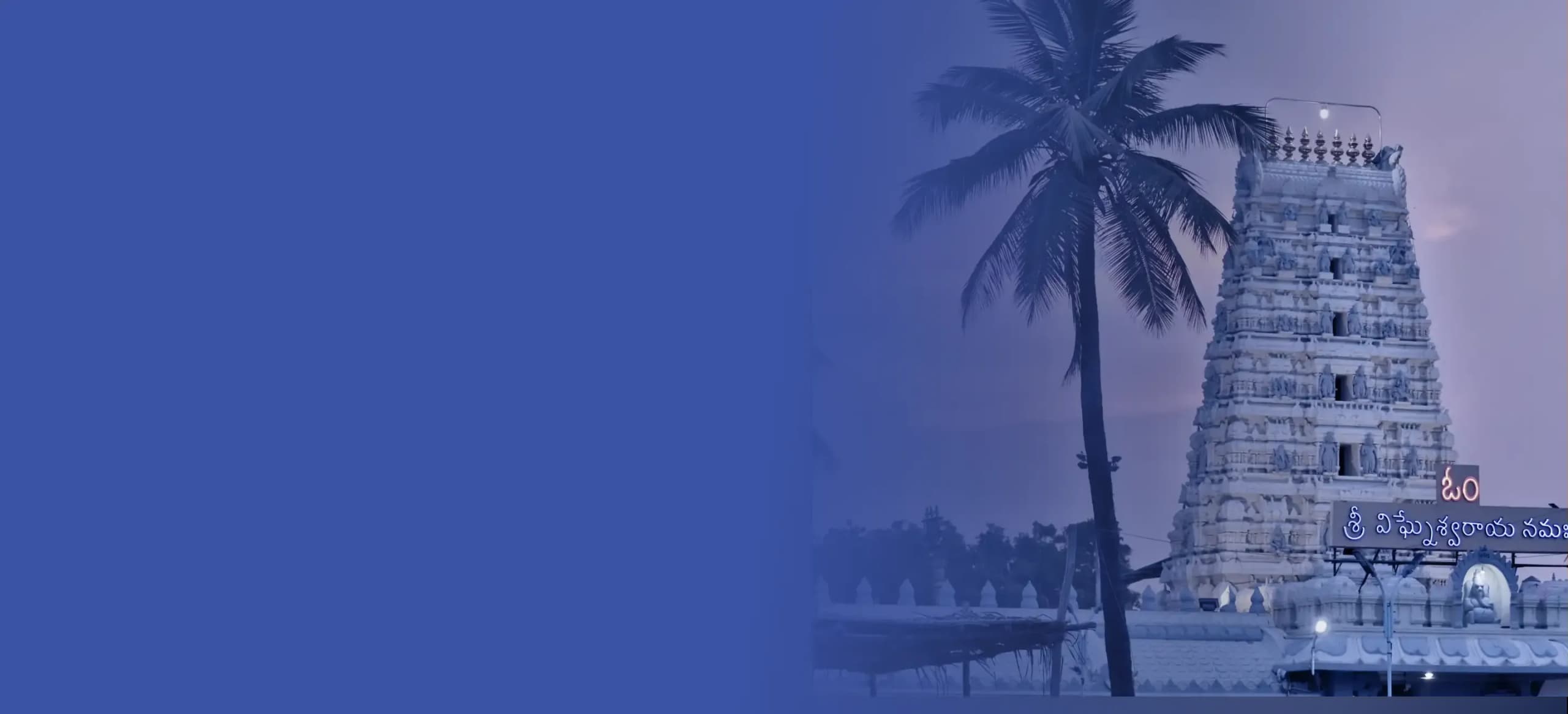 Personal Loan in Chittoor